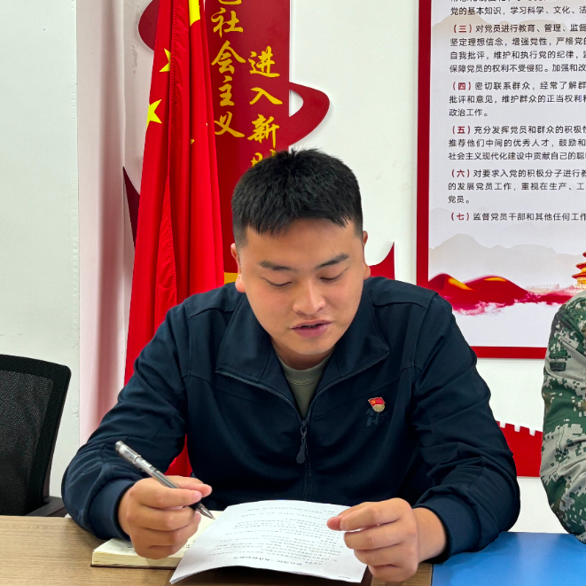 图片 图片