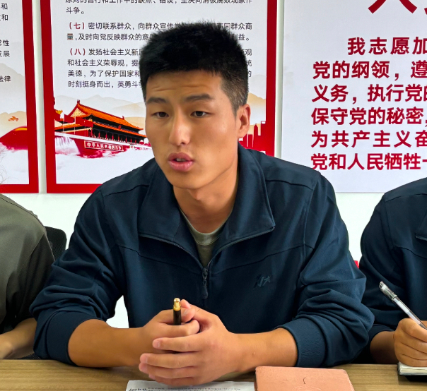 图片 图片